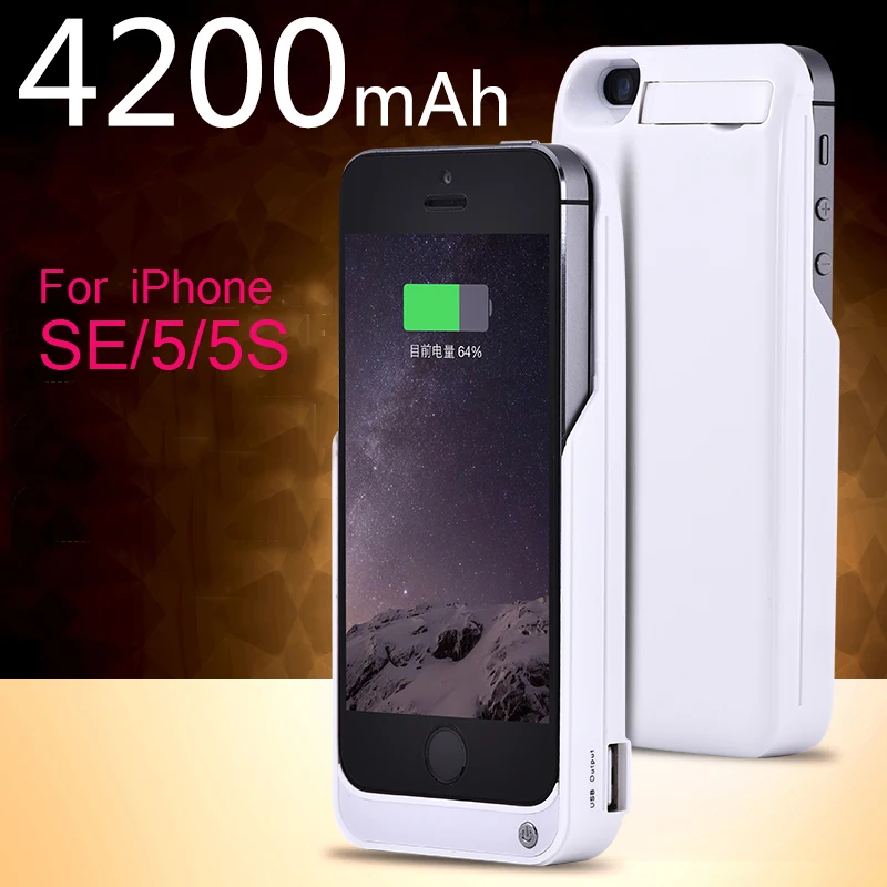 Charger case for iPhone 5 5C 5S SE 4200mAh backup battery Wireless Charging font b Power