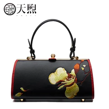 Pmsix 2020 New Women Leather bag Cowhide handbag Fashion Designer Embroidery quality Small pillow bag women handbags leather bag
Pmsix 2020 New Women Leather bag Cowhide handbag Fashion Designer Embroidery quality Small pillow bag women handbags leather bag