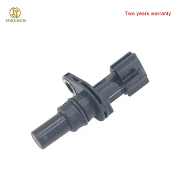 Sorghum Transmission Speed Sensor For Nissan Altima Juke NV200 Sentra Versa 31935-1XF01,319351XF01,31935-X420B
Sorghum Transmission Speed Sensor For Nissan Altima Juke NV200 Sentra Versa 31935-1XF01,319351XF01,31935-X420B