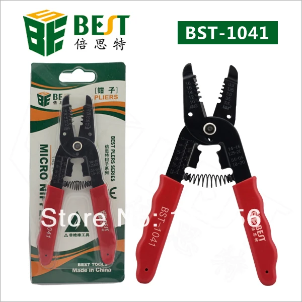 

free shipping BEST 1041 precision 7 in 1 Wire stripper cable Cutter clamp Handhold Stripping Plier