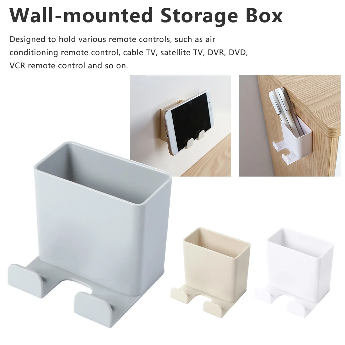 Remote Control Air Conditioner Storage Case Wall Mounted Organizer Storage Box Mobile Phone Plug Holder Stand Container
Remote Control Air Conditioner Storage Case Wall Mounted Organizer Storage Box Mobile Phone Plug Holder Stand Container