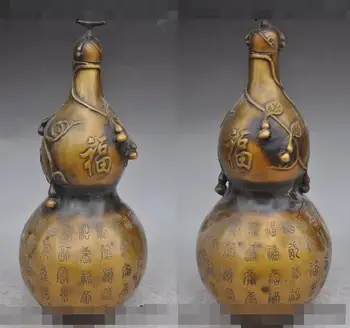 S02400 13"chinese fengshui bronze Gourd Calabash Cucurbit Hoist Auspicious lucky statue
S02400 13"chinese fengshui bronze Gourd Calabash Cucurbit Hoist Auspicious lucky statue