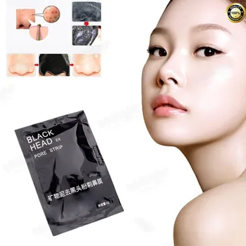 High quality Oil control Face skin care remove Blackheadmask Effective clean blackheads, kill mite, convergence pores mask 6g
High quality Oil control Face skin care remove Blackheadmask Effective clean blackheads, kill mite, convergence pores mask 6g
