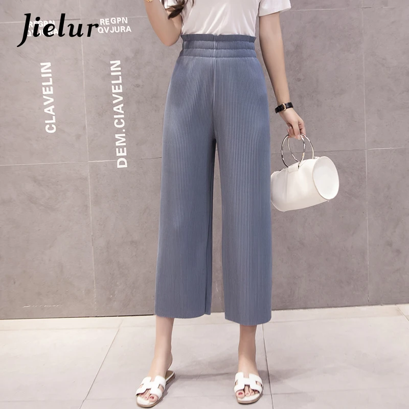 Jielur Korean Sweet Girl Women Capris Pants Summer Street Loose M-XXL Wide Leg Pants Solid Color High Waist Pants Black Dropship
Jielur Korean Sweet Girl Women Capris Pants Summer Street Loose M-XXL Wide Leg Pants Solid Color High Waist Pants Black Dropship