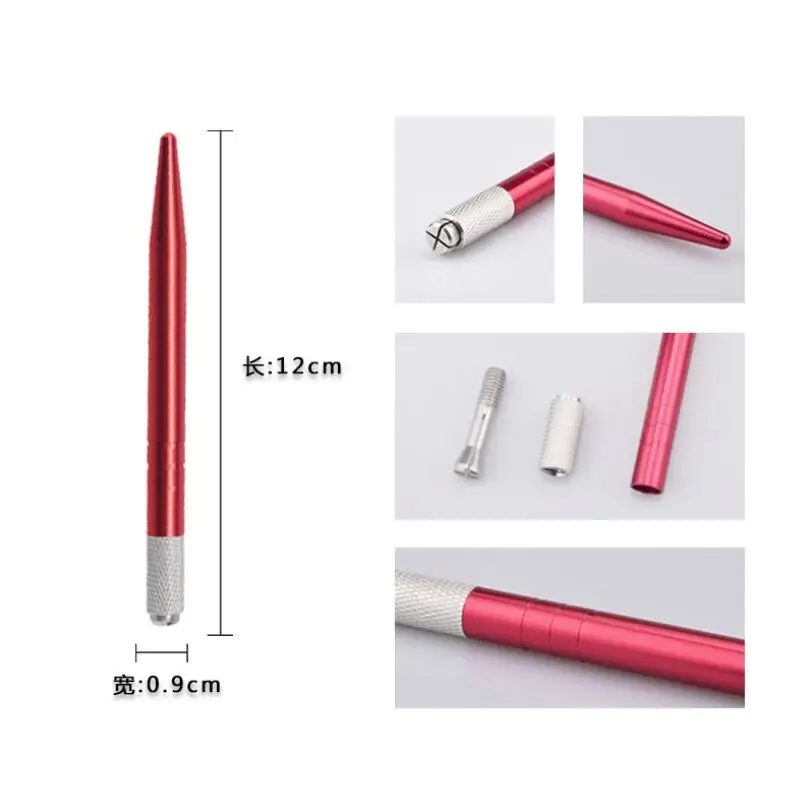 QQ20190205162554