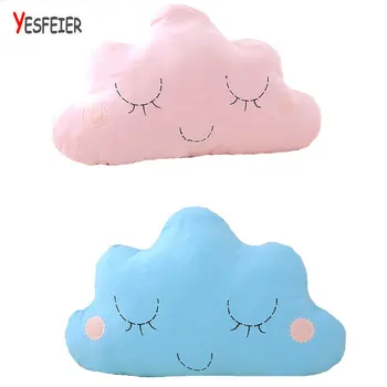 Cartoon new style Cloud plush pillow cushion Cloud plush toy stuffed plush doll pink/blue birthday gift 
Cartoon new style Cloud plush pillow cushion Cloud plush toy stuffed plush doll pink/blue birthday gift