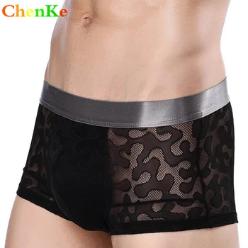 ChenKe 2017 Men Fashion Luxury quality Underwear Brand Ice Silk Sexy Boxer Shorts Breathable Middle Waist Shorts Panties
ChenKe 2017 Men Fashion Luxury quality Underwear Brand Ice Silk Sexy Boxer Shorts Breathable Middle Waist Shorts Panties