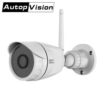 C17S Newest wifi Wireless IP outdoor Camera 1080P Onvif Security Camera Waterproof Night Vision for garden villa stair sandstorm
C17S Newest wifi Wireless IP outdoor Camera 1080P Onvif Security Camera Waterproof Night Vision for garden villa stair sandstorm