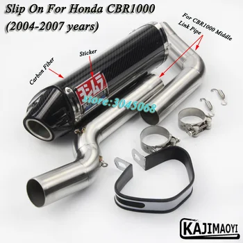 Slip On For HONDA CBR1000RR 2004 - 2007 2006 Motorcycle Yoshimura Exhaust Middle Connection Link Pipe Modified Motorbike Muffler
Slip On For HONDA CBR1000RR 2004 - 2007 2006 Motorcycle Yoshimura Exhaust Middle Connection Link Pipe Modified Motorbike Muffler