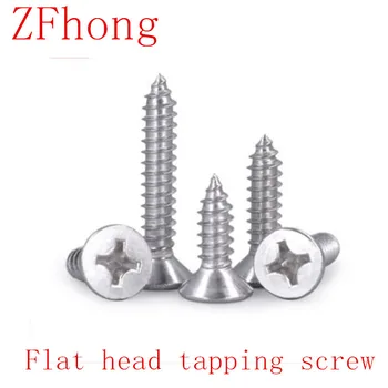 50-100PCS M1 M1.2 M1.4 M1.7 M2 M2.2 M2.6 M3 M4 304 Stainless Steel Screws Cross Recessed Flat Head Countersunk tapping screw
50-100PCS M1 M1.2 M1.4 M1.7 M2 M2.2 M2.6 M3 M4 304 Stainless Steel Screws Cross Recessed Flat Head Countersunk tapping screw