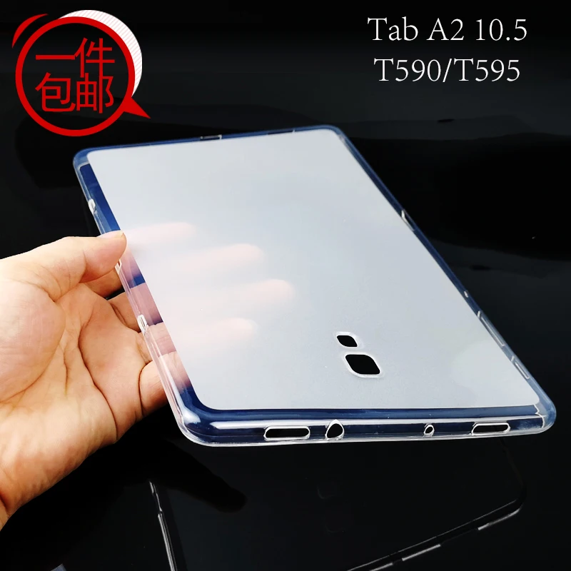 Environmentally Friendly Tablet Silicon Soft Cover for Samsung Galaxy Tab A A2 10.5 inch 2018 Case T590 T595 SM-T590
Environmentally Friendly Tablet Silicon Soft Cover for Samsung Galaxy Tab A A2 10.5 inch 2018 Case T590 T595 SM-T590