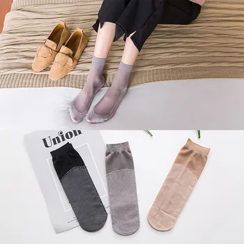 ZDL-167 Summer Style 3 Color Women's Velvet Cotton Bottom Anti-skid Foot Massage Absorb Sweat Socks 10pairs
ZDL-167 Summer Style 3 Color Women's Velvet Cotton Bottom Anti-skid Foot Massage Absorb Sweat Socks 10pairs