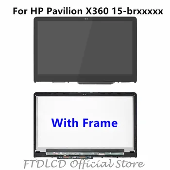 FTDLCD 15.6" HD FHD LCD TouchScreen Digitizer Assembly+Frame+Touch Board For HP Pavilion X360 15-br077cl 15-br071ng 15-br019na
FTDLCD 15.6" HD FHD LCD TouchScreen Digitizer Assembly+Frame+Touch Board For HP Pavilion X360 15-br077cl 15-br071ng 15-br019na