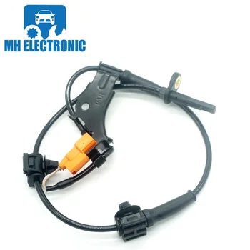 MH Electronic Front Right Wheel Speed ABS Sensor For HONDA CRV CR-V 2 3 2.0 2.2 2.4 2001 - 2006 57450-S9A-003 57450-S9A-013
MH Electronic Front Right Wheel Speed ABS Sensor For HONDA CRV CR-V 2 3 2.0 2.2 2.4 2001 - 2006 57450-S9A-003 57450-S9A-013