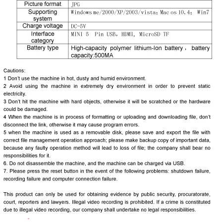 C8 Manual-4