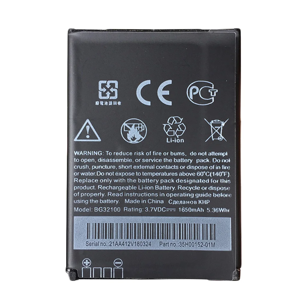 5pcs/lot 1450mah BG32100 PG32130 Lithium Phone Battery For HTC Desire Z battery Incredible S Desire S Desire 2 G11 G12 S510e
5pcs/lot 1450mah BG32100 PG32130 Lithium Phone Battery For HTC Desire Z battery Incredible S Desire S Desire 2 G11 G12 S510e
