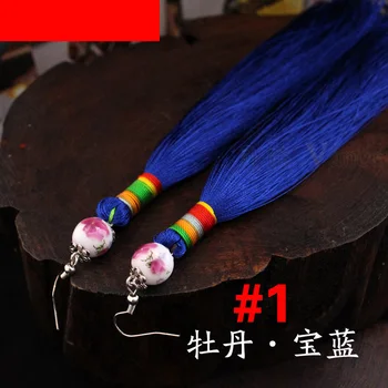 2020zaolaixi Vintage Long 925 Silver Tassel Earrings for Women 100% polyester Fashion Ceramic bead earrings
2020zaolaixi Vintage Long 925 Silver Tassel Earrings for Women 100% polyester Fashion Ceramic bead earrings