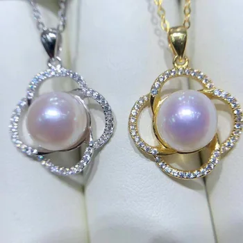 S925 Silver Pendant Setting Mounting Pendant Findings and Component for Oyster Akoya Edison Pearls Corals Jade Stones Beads
S925 Silver Pendant Setting Mounting Pendant Findings and Component for Oyster Akoya Edison Pearls Corals Jade Stones Beads