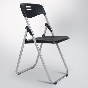 Folding Office Chair Home Computer Chair Simple Conference Room Chair Backrest Training To Discuss Dormitory Chair
Folding Office Chair Home Computer Chair Simple Conference Room Chair Backrest Training To Discuss Dormitory Chair