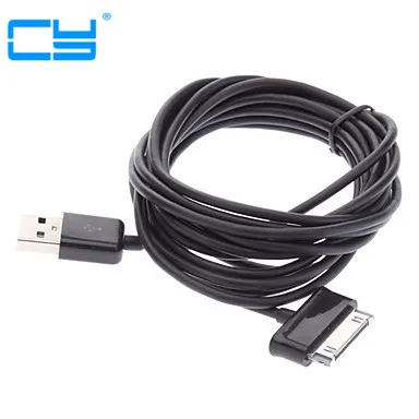 Супер длинный USB кабель для зарядки и передачи данных зарядный Samsung Galaxy Tab2 P5100 Note 10