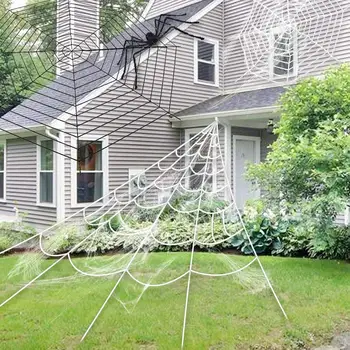 New Stretchable Chenille Realistic Scary Spider Web Cobweb Outdoor Decoration Halloween Prank Props
New Stretchable Chenille Realistic Scary Spider Web Cobweb Outdoor Decoration Halloween Prank Props