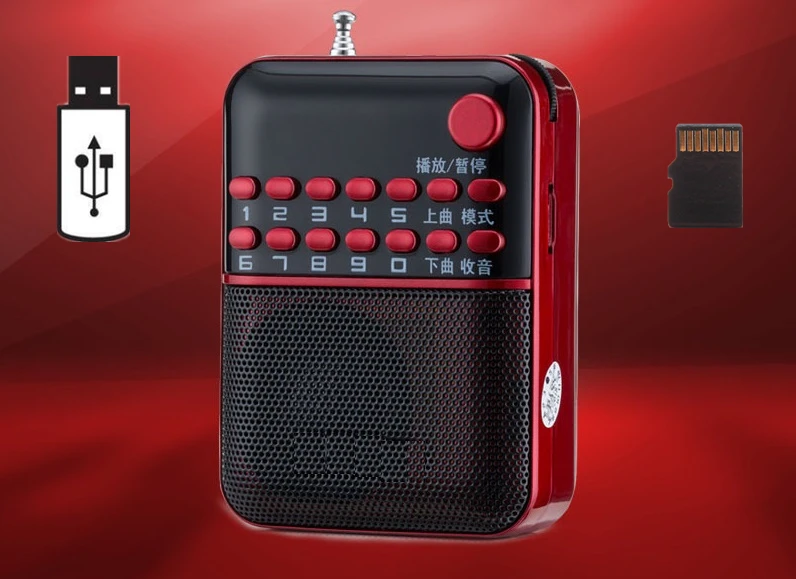 Rechargeable Portable Radio Receiver Pocket FM Radio Support USB Disk TF Card MP3 Player Music Player Gift for Old Good Quality
Rechargeable Portable Radio Receiver Pocket FM Radio Support USB Disk TF Card MP3 Player Music Player Gift for Old Good Quality