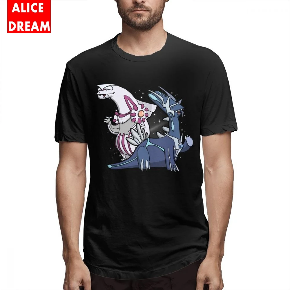 Monster Hunter Game T shirt Creators Of The Derpiverse Tee Shirt For Male Hip Hop Tee O-neck Free Shipping T Shirt
Monster Hunter Game T shirt Creators Of The Derpiverse Tee Shirt For Male Hip Hop Tee O-neck Free Shipping T Shirt