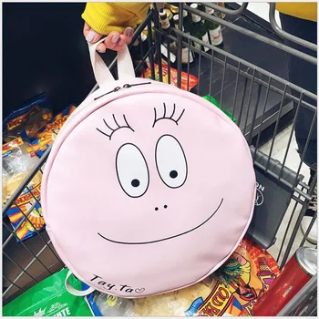 2018 New Arrive Casual Cute Smile Face Pink Round Backpack
2018 New Arrive Casual Cute Smile Face Pink Round Backpack