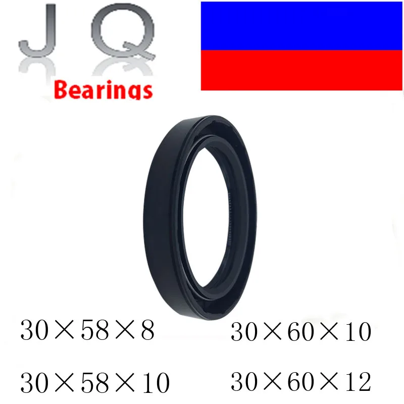 5pcs NQK TC 30x58x8 30x58x10 30x60x10 30x60x12 NBR 30x58 30x60 Skeleton Oil TC Tape Radial Shaft Seals NBR Gaskets Oil Seals
5pcs NQK TC 30x58x8 30x58x10 30x60x10 30x60x12 NBR 30x58 30x60 Skeleton Oil TC Tape Radial Shaft Seals NBR Gaskets Oil Seals