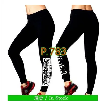 ADIBO Womens Knitted polyster trousers zum fitness clothes cargo pants legging capri pants P783
ADIBO Womens Knitted polyster trousers zum fitness clothes cargo pants legging capri pants P783