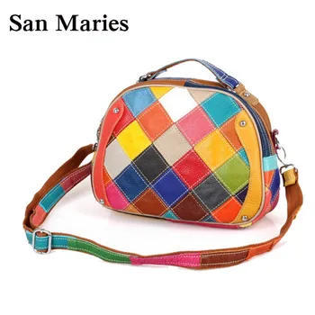 Genuine Leather Women's Small Shoulder Bag Fashion Patchwork Women Cross Body Bags Colorful Tote Lady Messenger Bag
Genuine Leather Women's Small Shoulder Bag Fashion Patchwork Women Cross Body Bags Colorful Tote Lady Messenger Bag