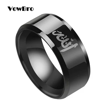 

VowBro Fashion Black Muslim Allah Ring 8MM Titanium Stainless Steel Ring Men Jewelry with Matte Finished US Size 7 -13