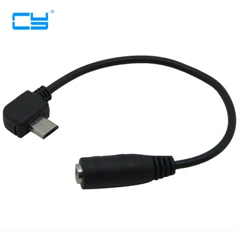 5PCS Micro USB Male TO 3.5 mm Audio RCA jack Adapter for Nokia 8600 USB Adapter 
5PCS Micro USB Male TO 3.5 mm Audio RCA jack Adapter for Nokia 8600 USB Adapter