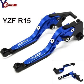 Adjustable Foldable Motorbike Brakes Clutch Levers For Yamaha YZF R15 YZF-R15 YZF R 15 2008-2014 2013 2012 2011 2010 2009
Adjustable Foldable Motorbike Brakes Clutch Levers For Yamaha YZF R15 YZF-R15 YZF R 15 2008-2014 2013 2012 2011 2010 2009