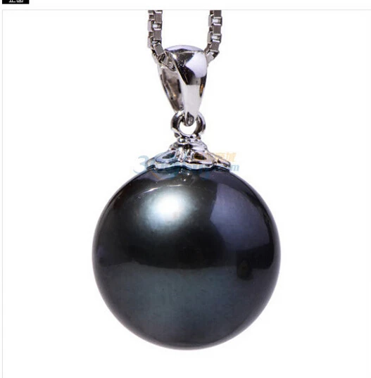 HOT## Wholesale FREE SHIPPING >>> natural 10-11mm tahitian black pearl pendant necklace 18inch match chain
HOT## Wholesale FREE SHIPPING >>> natural 10-11mm tahitian black pearl pendant necklace 18inch match chain