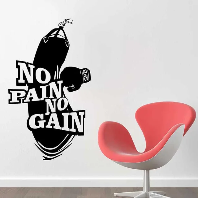 No-Pain-No-Gain-Workout-Fitness-Boxing-Gloves-Punch-Bag-Wall-Sticker-Mural-Vinyl-Wall-Decal.jpg_640x640