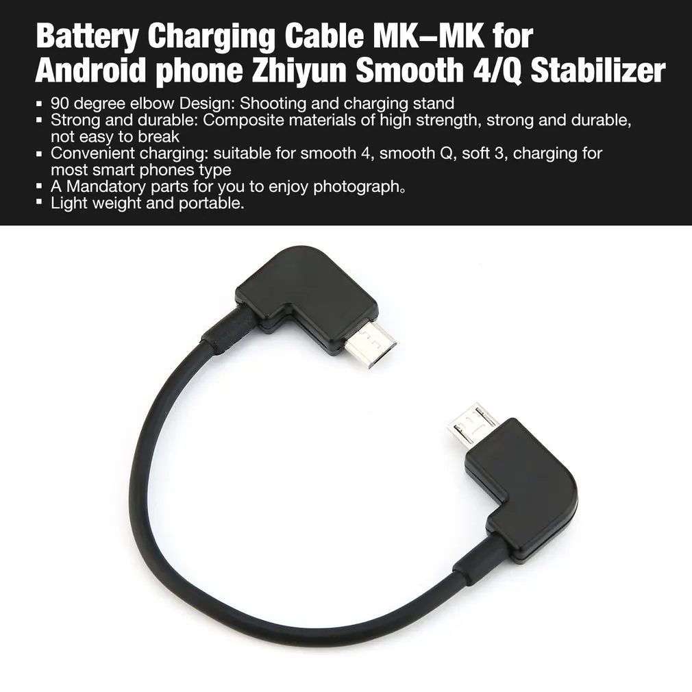 Battery Charging Cable Charger MK for iphone Ios Smartphone Zhiyun FeiyuTech Smooth 4/Q Soft 3Stabilizer Gimble Spare Parts
Battery Charging Cable Charger MK for iphone Ios Smartphone Zhiyun FeiyuTech Smooth 4/Q Soft 3Stabilizer Gimble Spare Parts