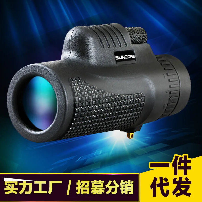 Voyager 8x42 Monocular High-definition Mountaineering Viewing Lightweight Compact and Easy to Carry Telescope Outdoor Products
Voyager 8x42 Monocular High-definition Mountaineering Viewing Lightweight Compact and Easy to Carry Telescope Outdoor Products