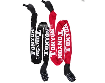 Bicycle Accessories 5 password Bike mountain Bike Cable Lock Theft Lock Chain Lock (Black,Red)
Bicycle Accessories 5 password Bike mountain Bike Cable Lock Theft Lock Chain Lock (Black,Red)