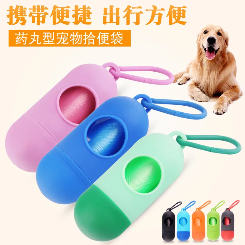 HOTFUN Pill Bone Shape Pet Dog Poop Bag Dispenser Waste Garbage Bags Portable Dog Waste Poop Bag Pet Waste Bag Random Color
HOTFUN Pill Bone Shape Pet Dog Poop Bag Dispenser Waste Garbage Bags Portable Dog Waste Poop Bag Pet Waste Bag Random Color