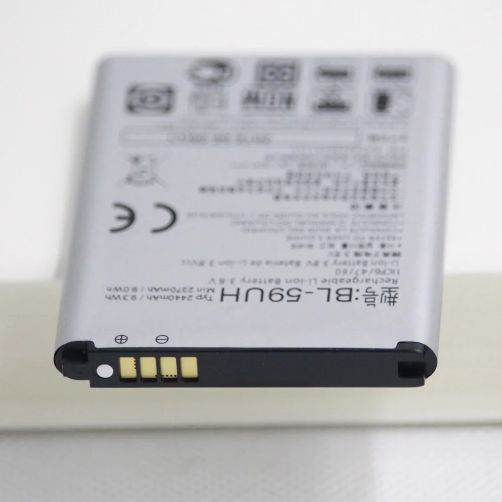 BL-59UH LG battery (5)