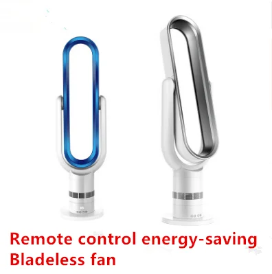 Mute leafless fan office home remote control vertical floor fan desktop fan 220V Remote control energy-saving timing
Mute leafless fan office home remote control vertical floor fan desktop fan 220V Remote control energy-saving timing