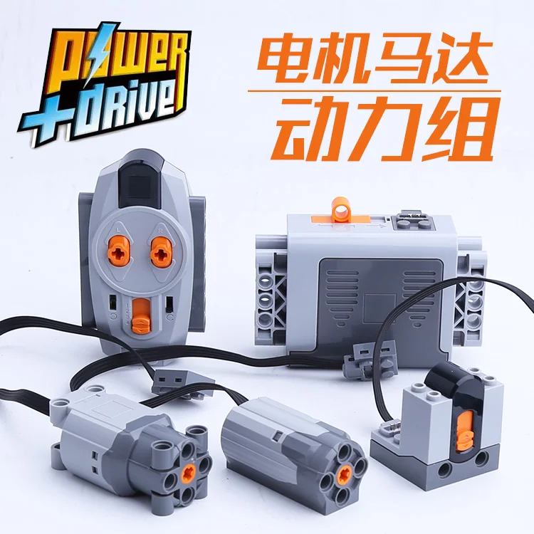Decool Technic RC car Parts Multi Legos Power Functions Ranger Compatible legos 8884 8883 88003 8885 Control Battery Box MOC
Decool Technic RC car Parts Multi Legos Power Functions Ranger Compatible legos 8884 8883 88003 8885 Control Battery Box MOC