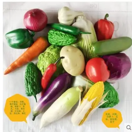 Plastic simulation fruit and vegetable set farmhouse decoration fake vegetable corn pepper model cabinet home decoration-105
Plastic simulation fruit and vegetable set farmhouse decoration fake vegetable corn pepper model cabinet home decoration-105