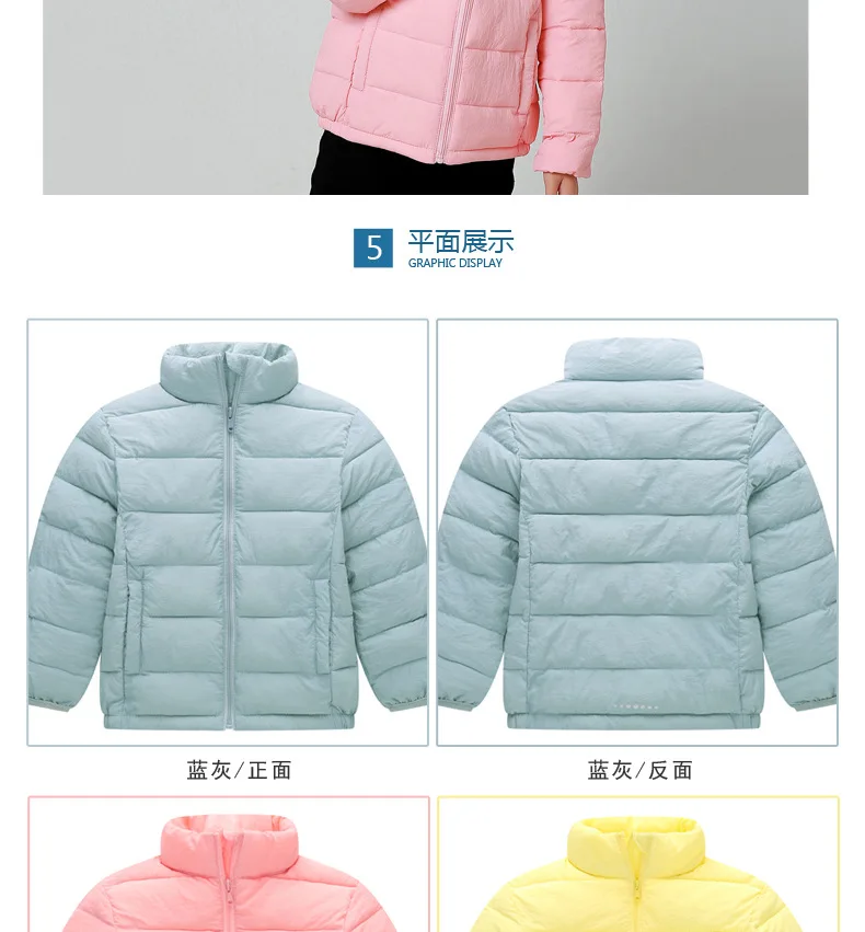 4476075933_1884077039