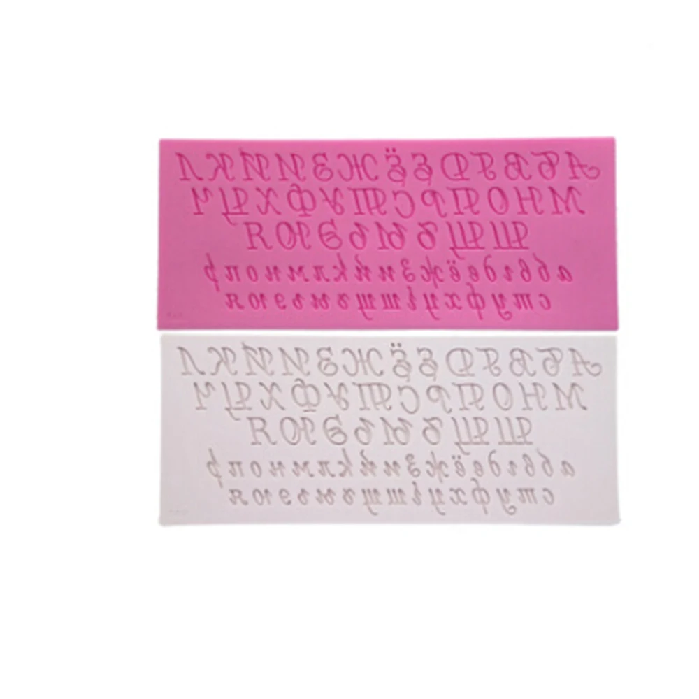 New Russian Alphabet Letter Silicone Fondant Baking Mold DIY Cake Decorating Tools DIY Party cake Decor Sugar Candy Cake Mold
New Russian Alphabet Letter Silicone Fondant Baking Mold DIY Cake Decorating Tools DIY Party cake Decor Sugar Candy Cake Mold