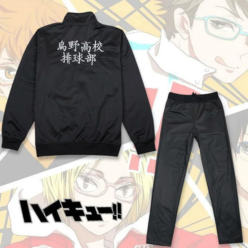 S-XXXL Anime Haikyuu costume Coat + Pants Jersey jacket hoodies embroidered Karasuno High School Sportswear set cosplay costumes
S-XXXL Anime Haikyuu costume Coat + Pants Jersey jacket hoodies embroidered Karasuno High School Sportswear set cosplay costumes
