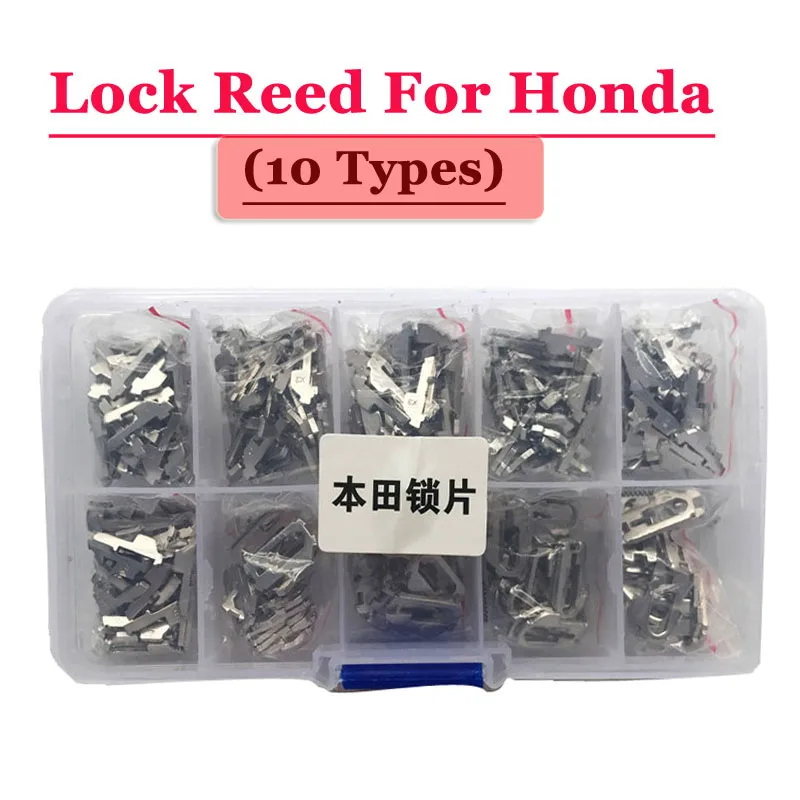 SCL-HON-P02201711101420352