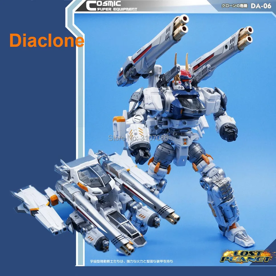 MFT Diaclone Diakron DA06 DA-06 Transformation Lost Planet Series warrior action figure robot collection toys
MFT Diaclone Diakron DA06 DA-06 Transformation Lost Planet Series warrior action figure robot collection toys