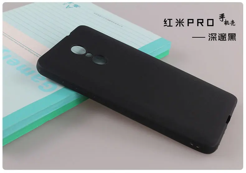 Чехлы На Телефон Xiaomi Note 4